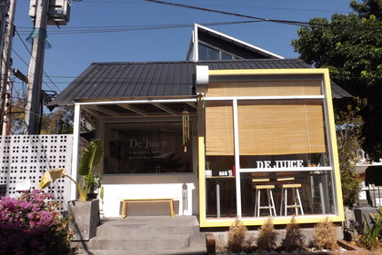 お店の外観